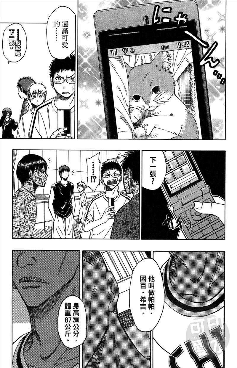 第114页