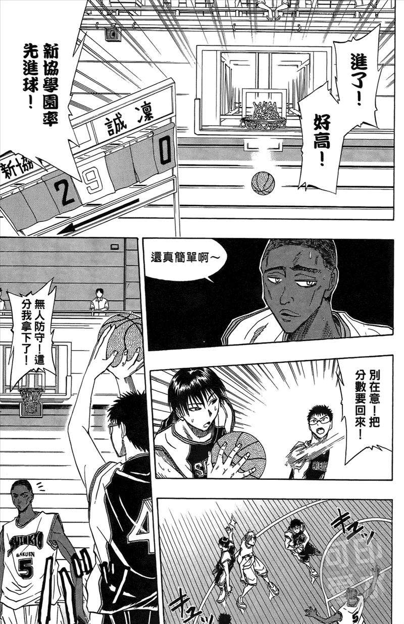 第134页