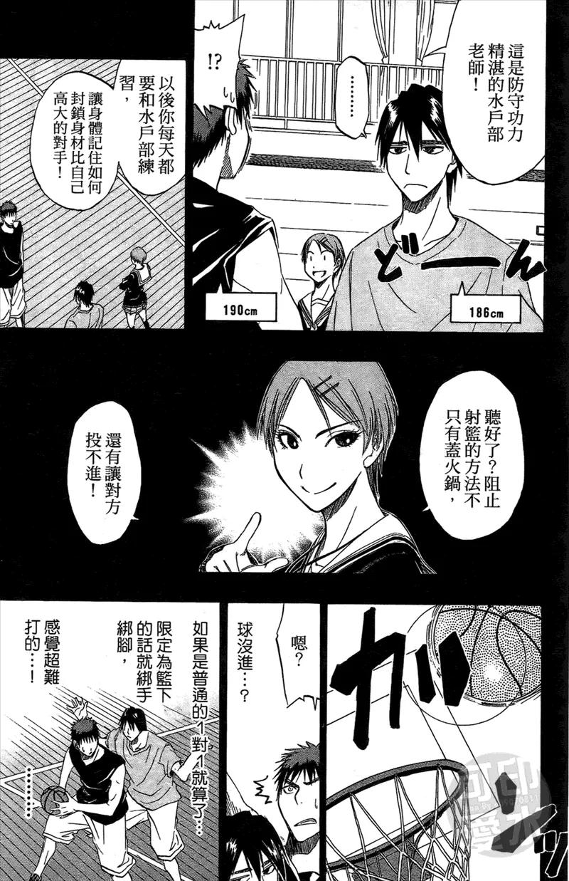 第140页