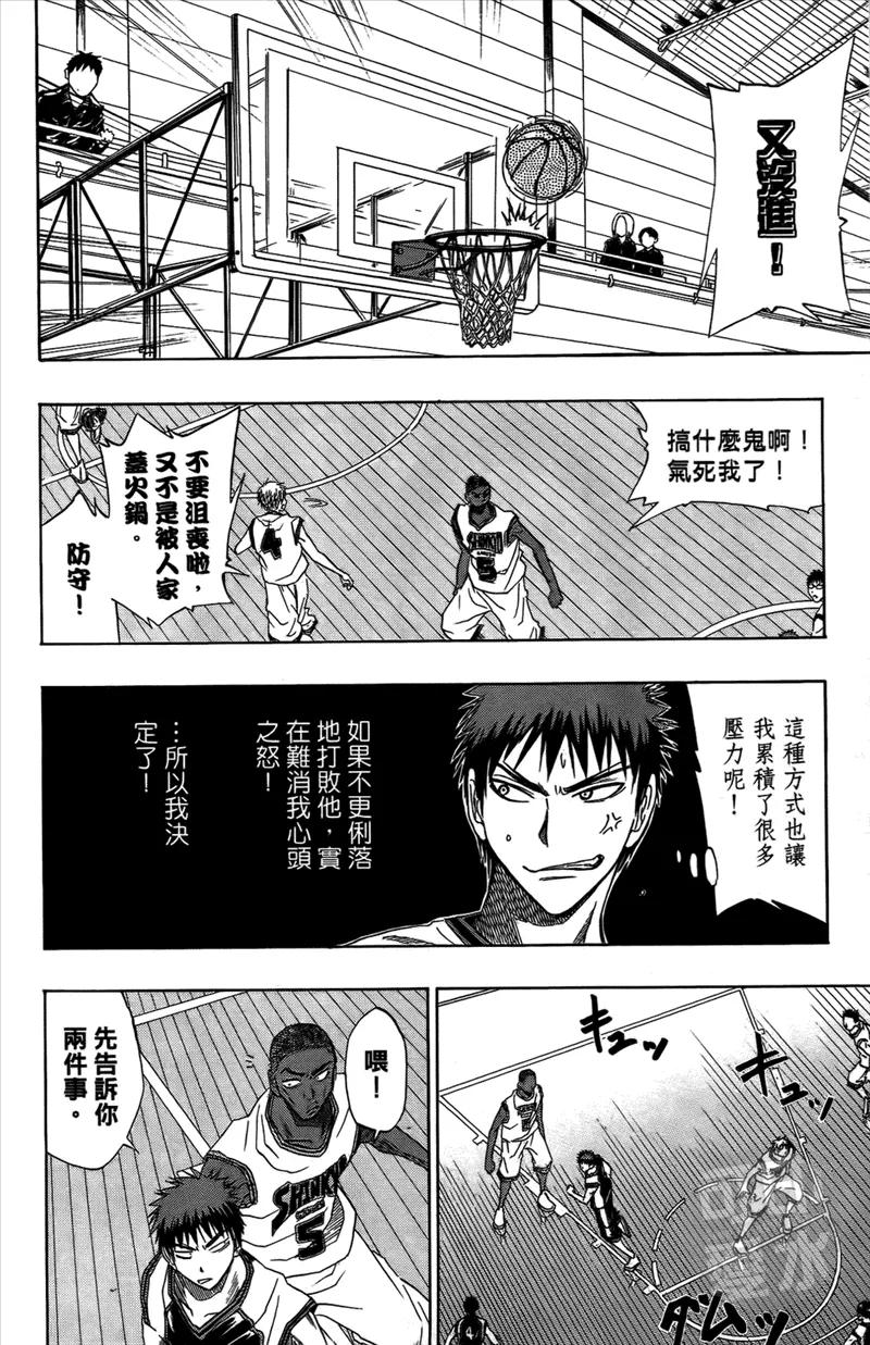 第143页