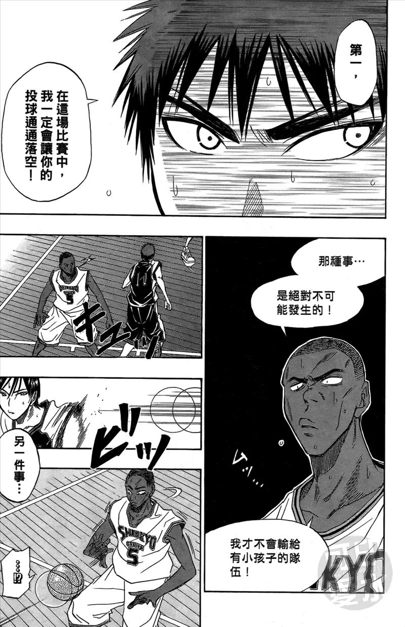 第144页