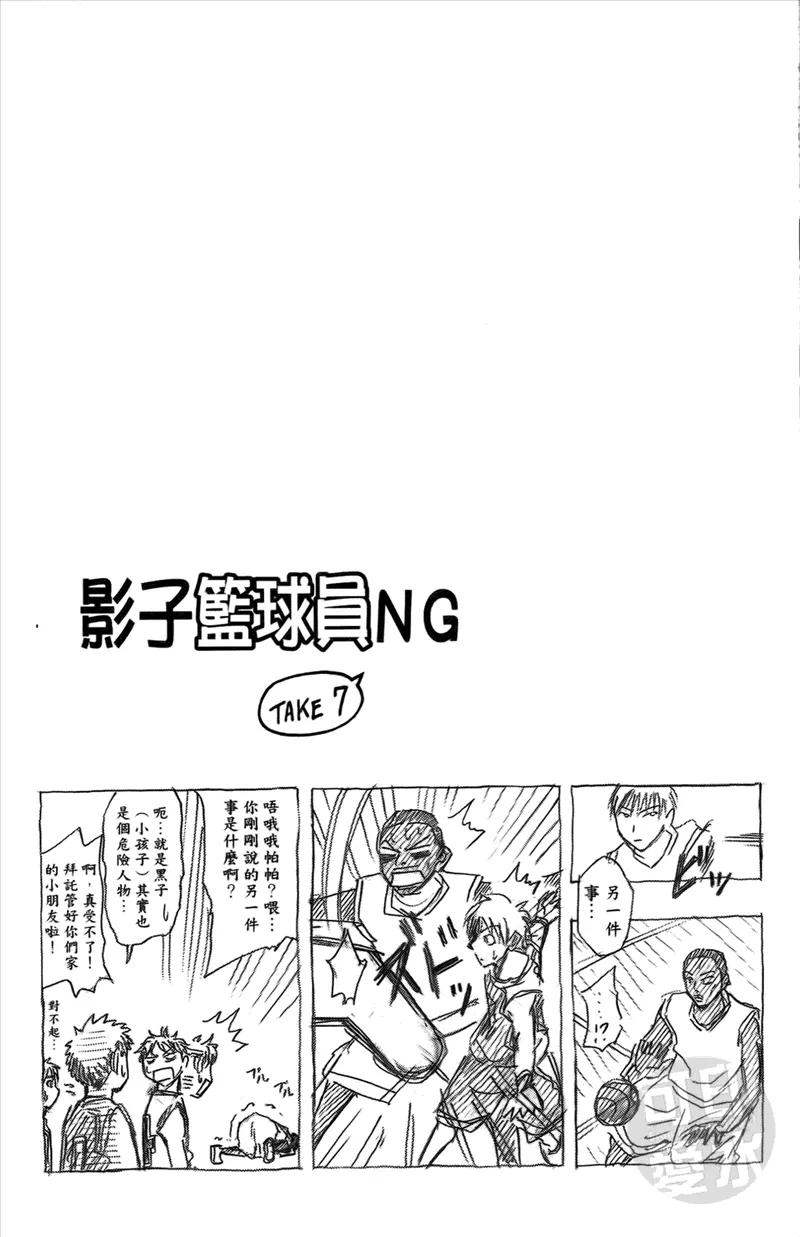 第147页