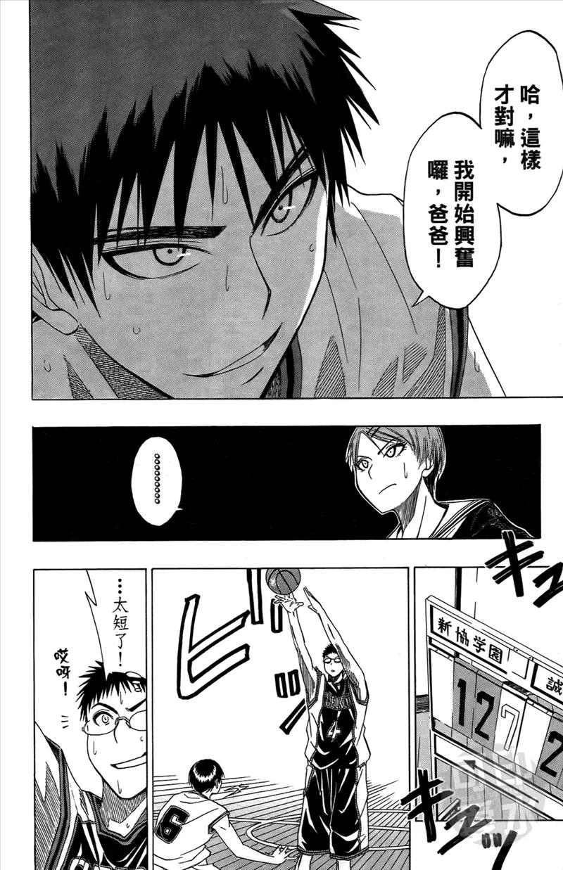第159页