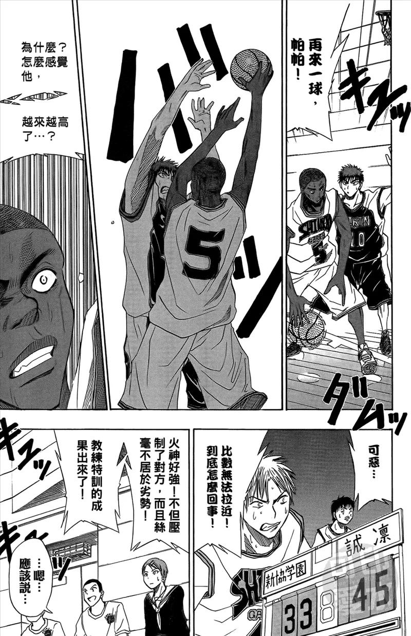 第162页