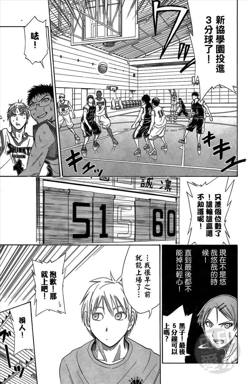 第164页