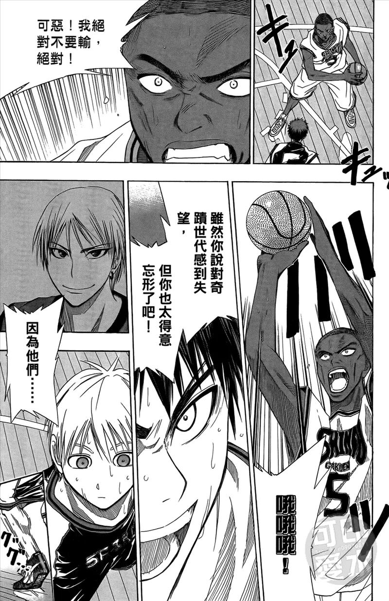 第166页