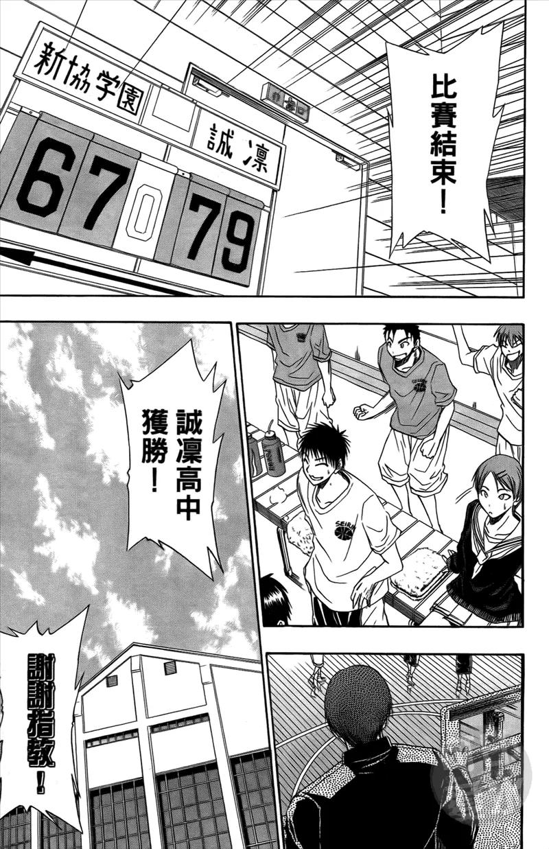 第168页