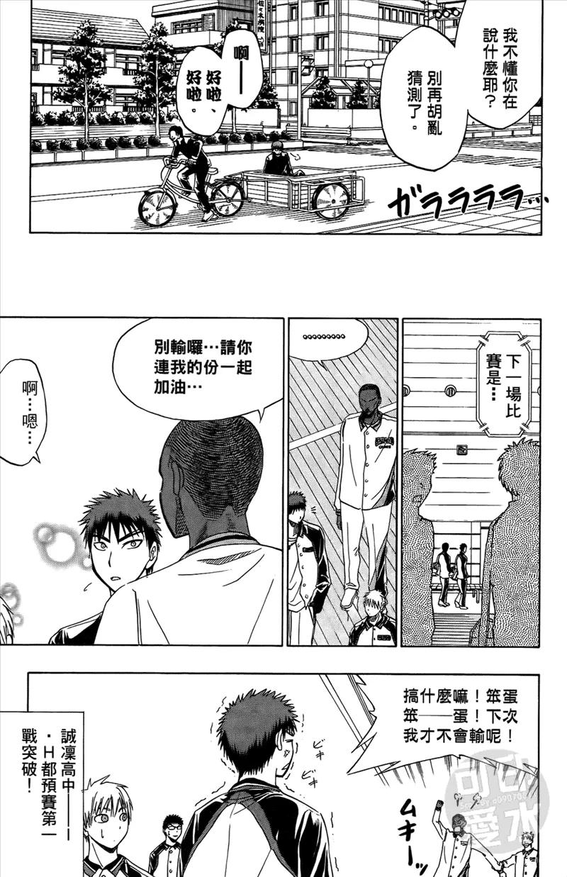 第170页