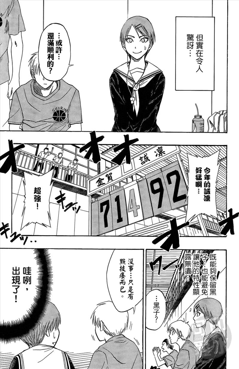 第174页