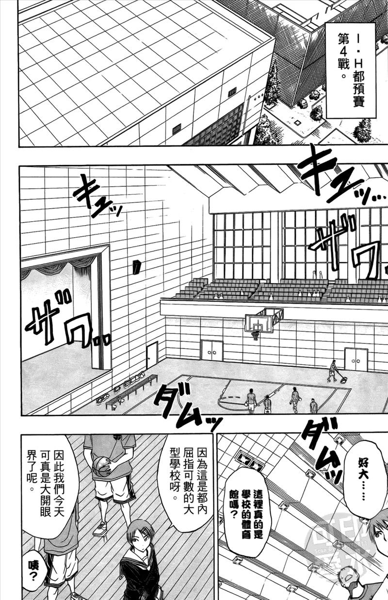 第175页
