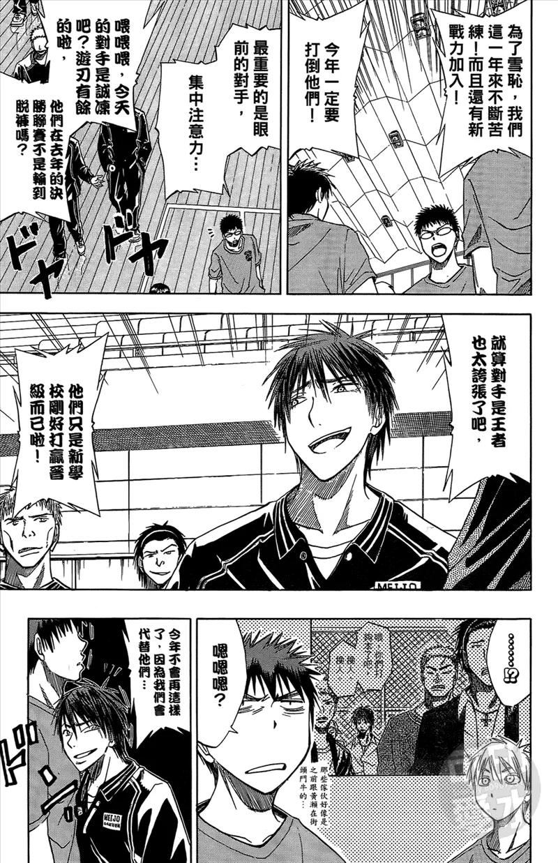 第178页