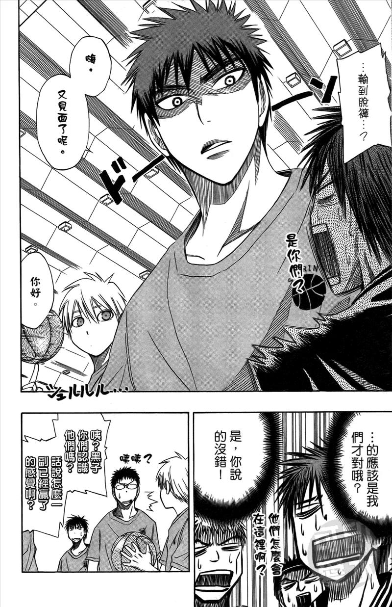 第179页