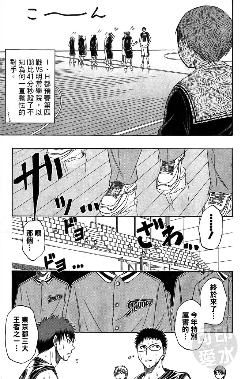 第180页
