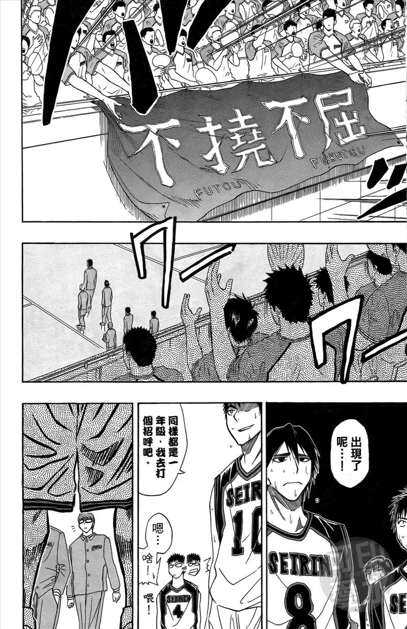 第183页