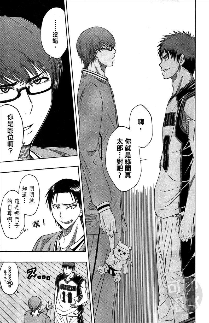 第184页