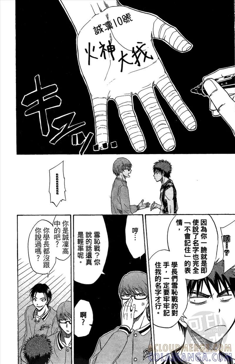 第185页