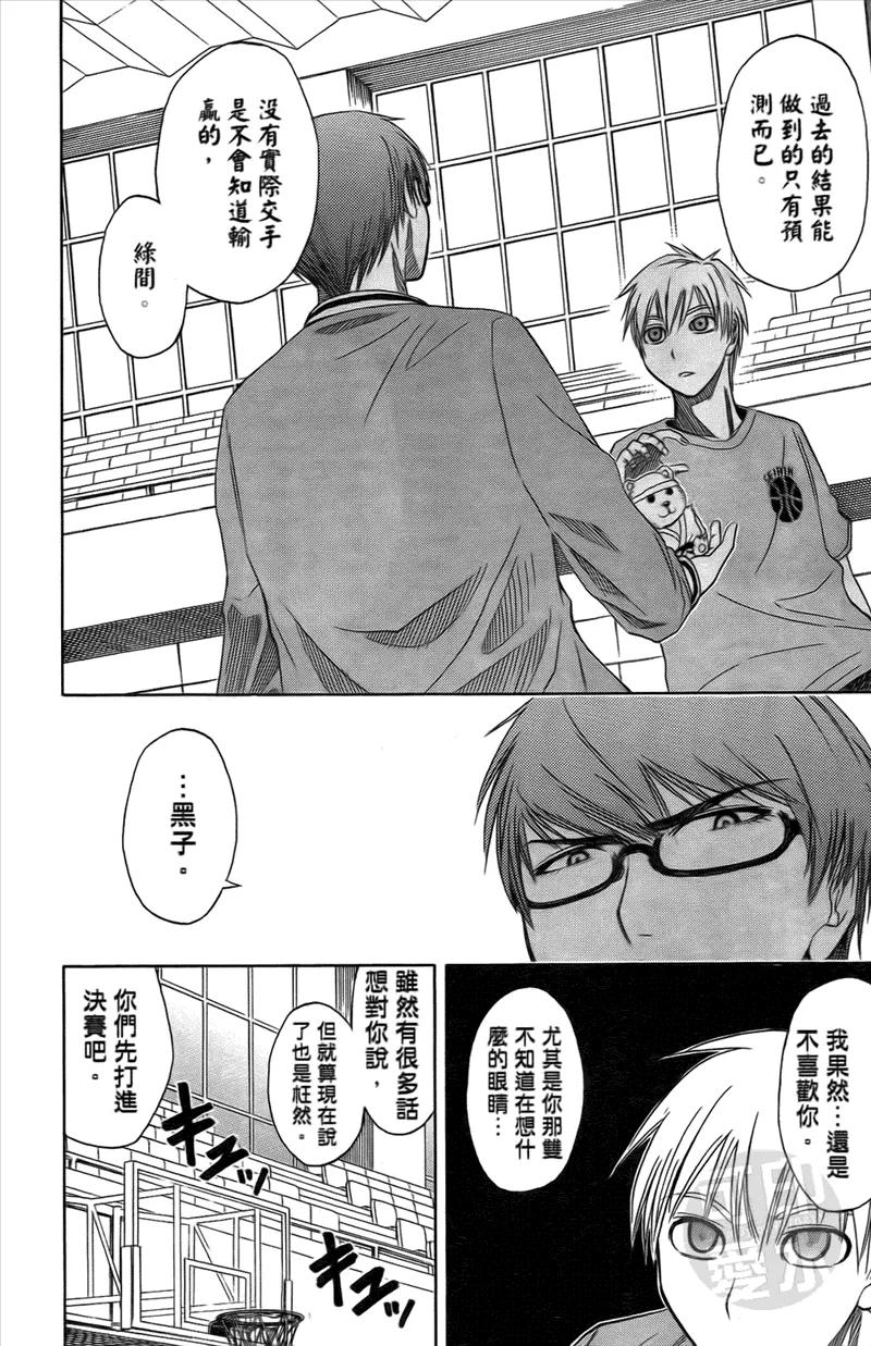 第187页