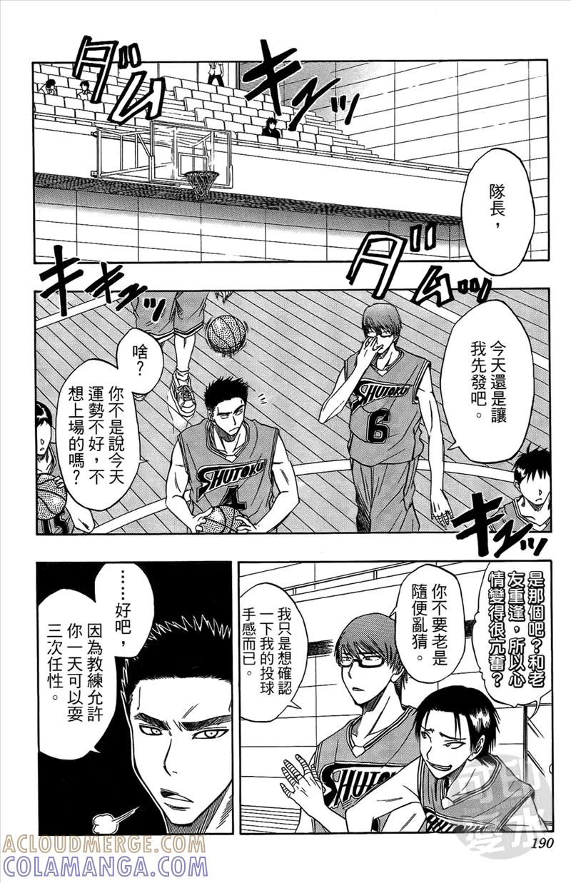 第189页