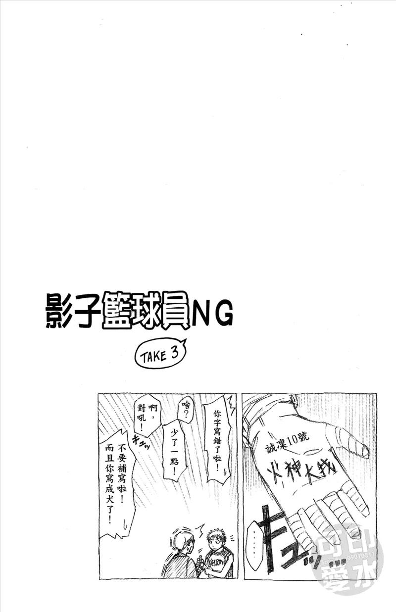 第191页