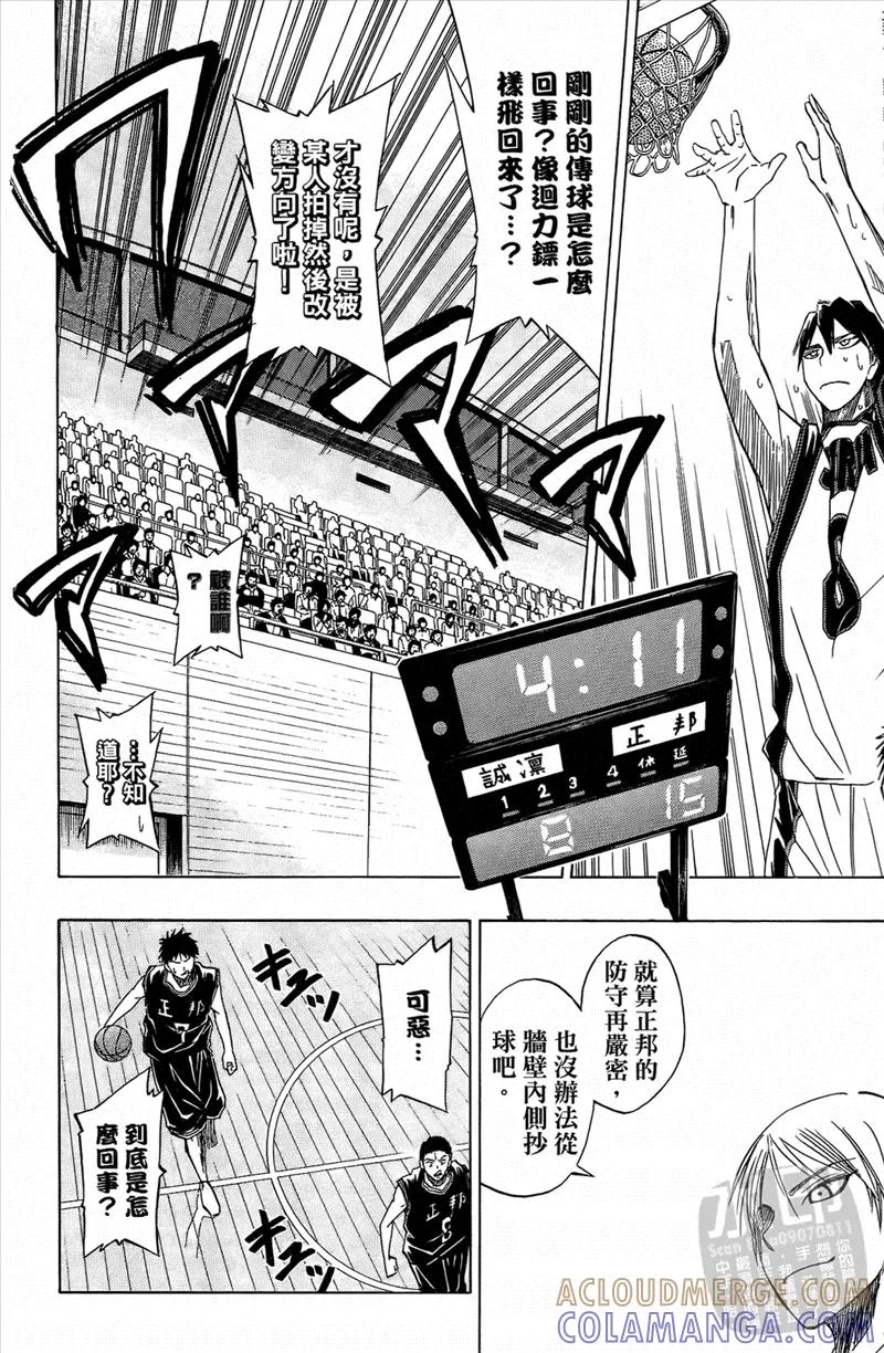 第101页