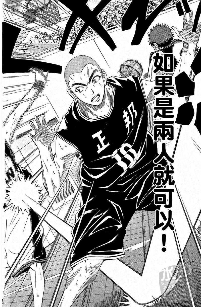 第115页