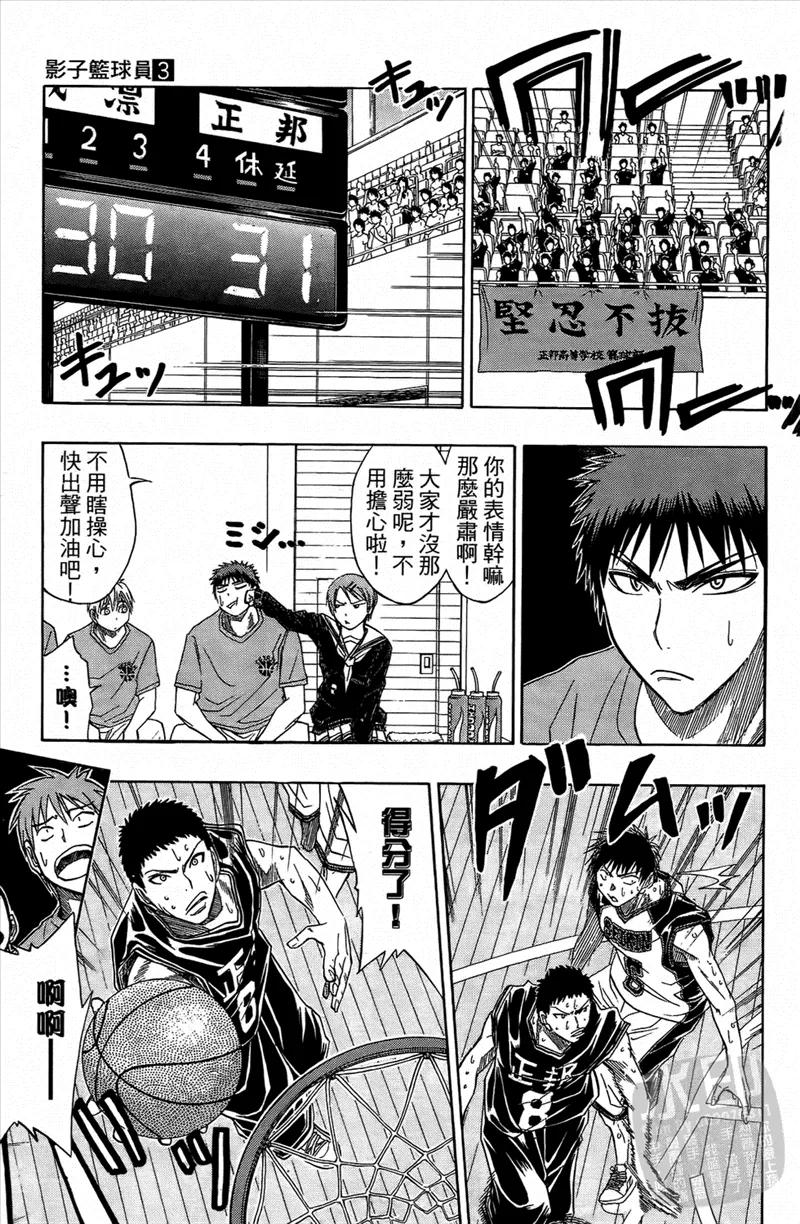 第136页
