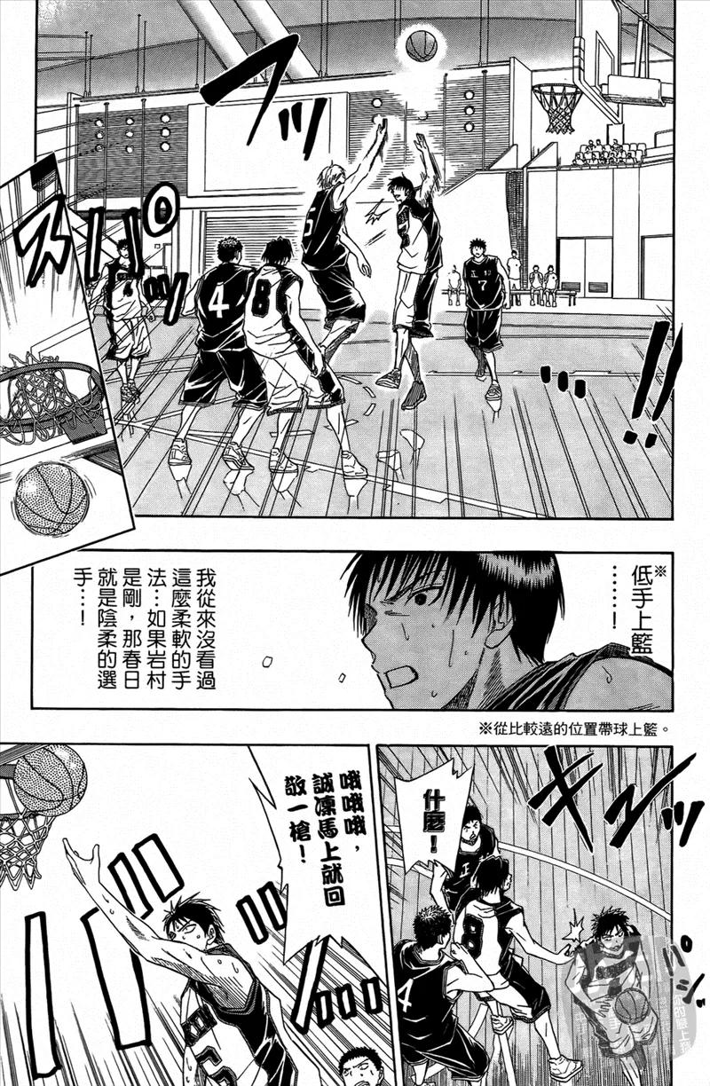 第140页