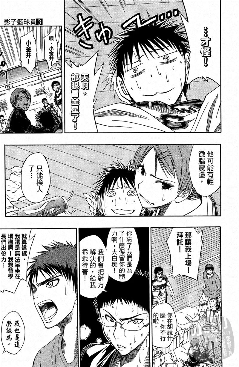 第150页
