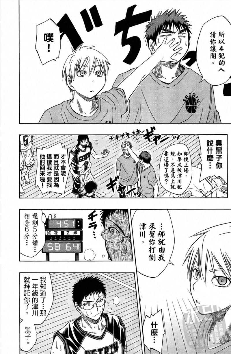 第151页