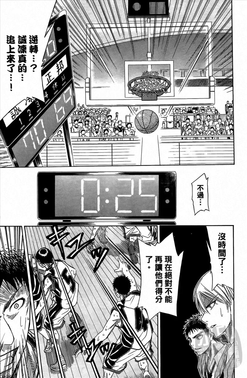 第164页