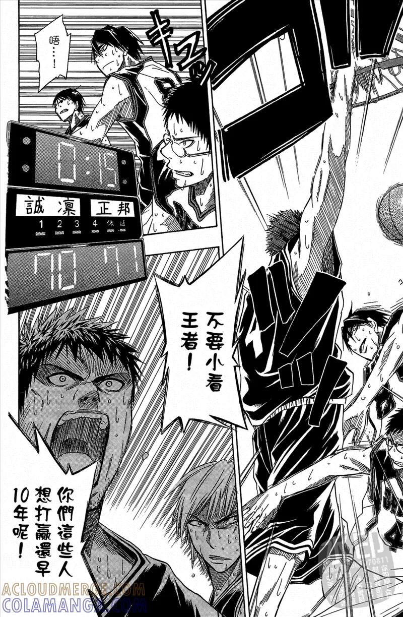 第165页