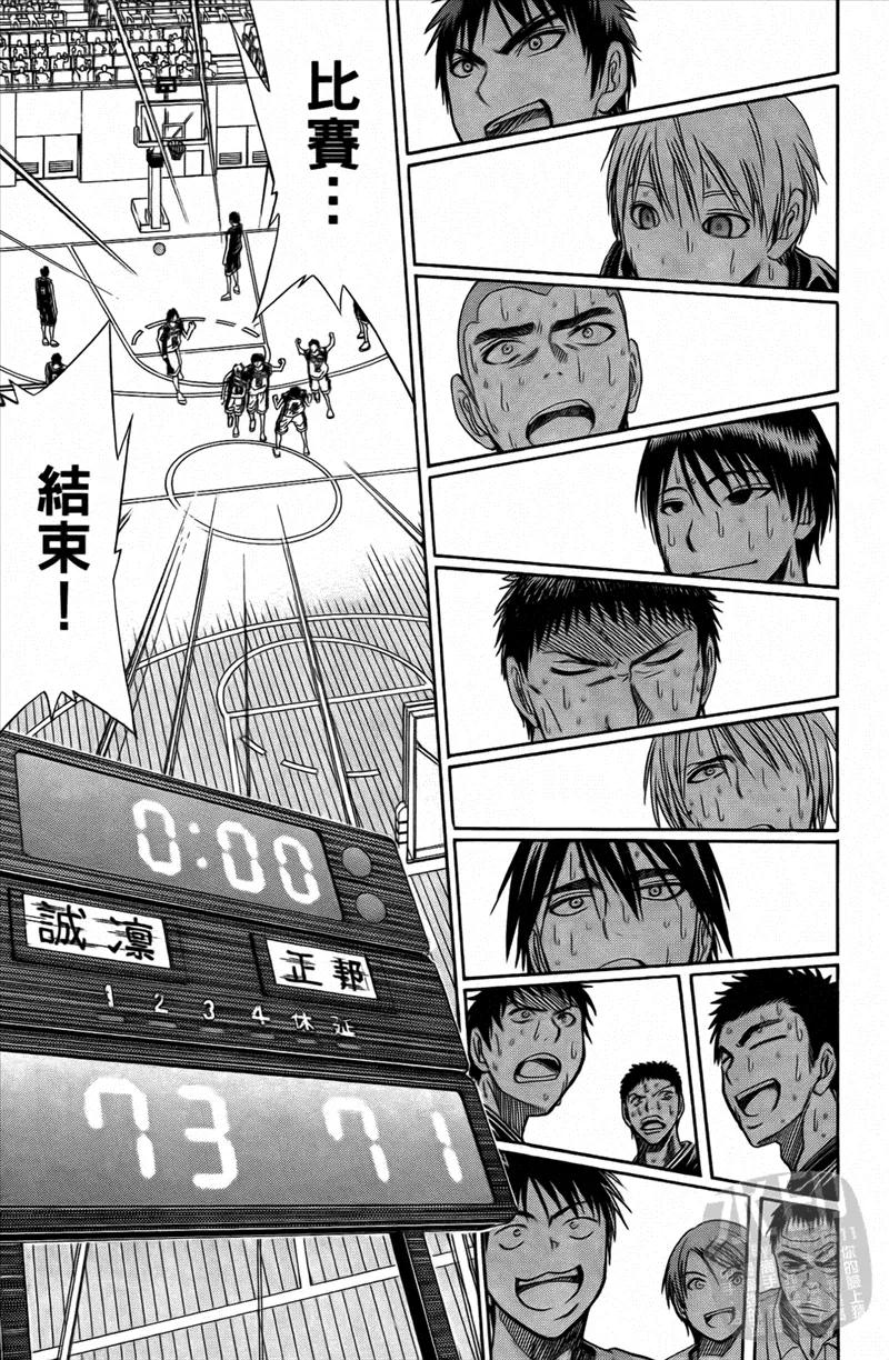 第172页