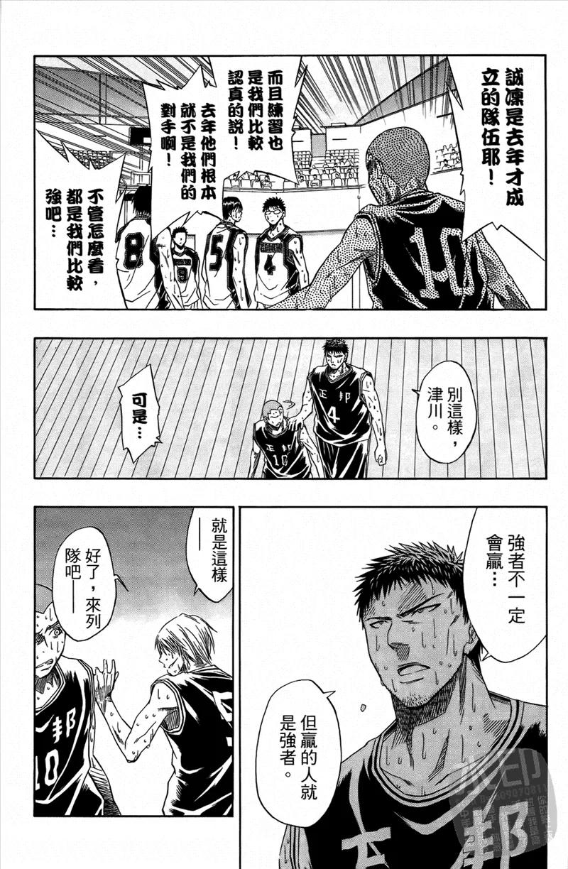 第175页