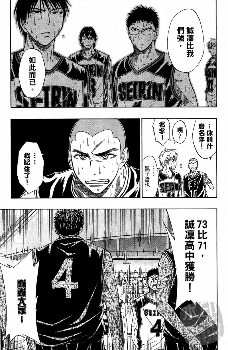 第176页