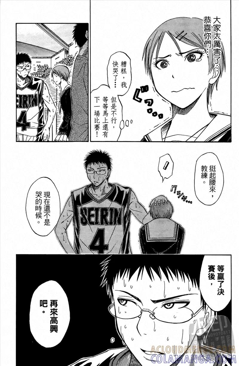 第177页