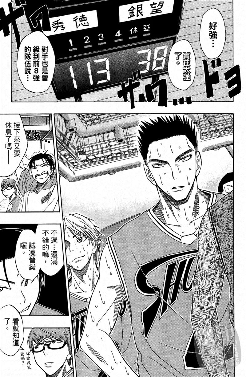 第178页
