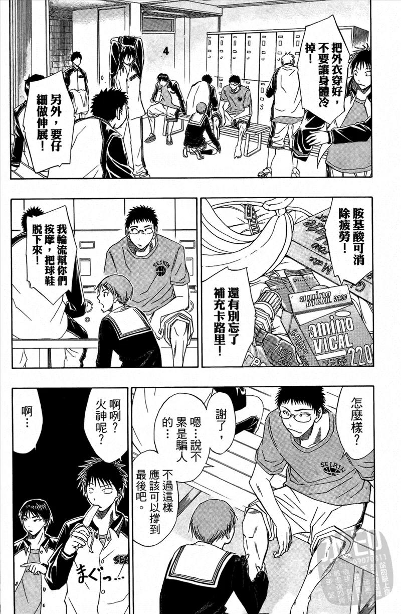 第180页
