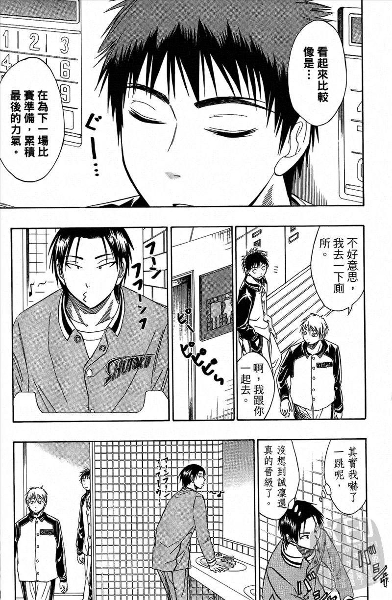 第182页