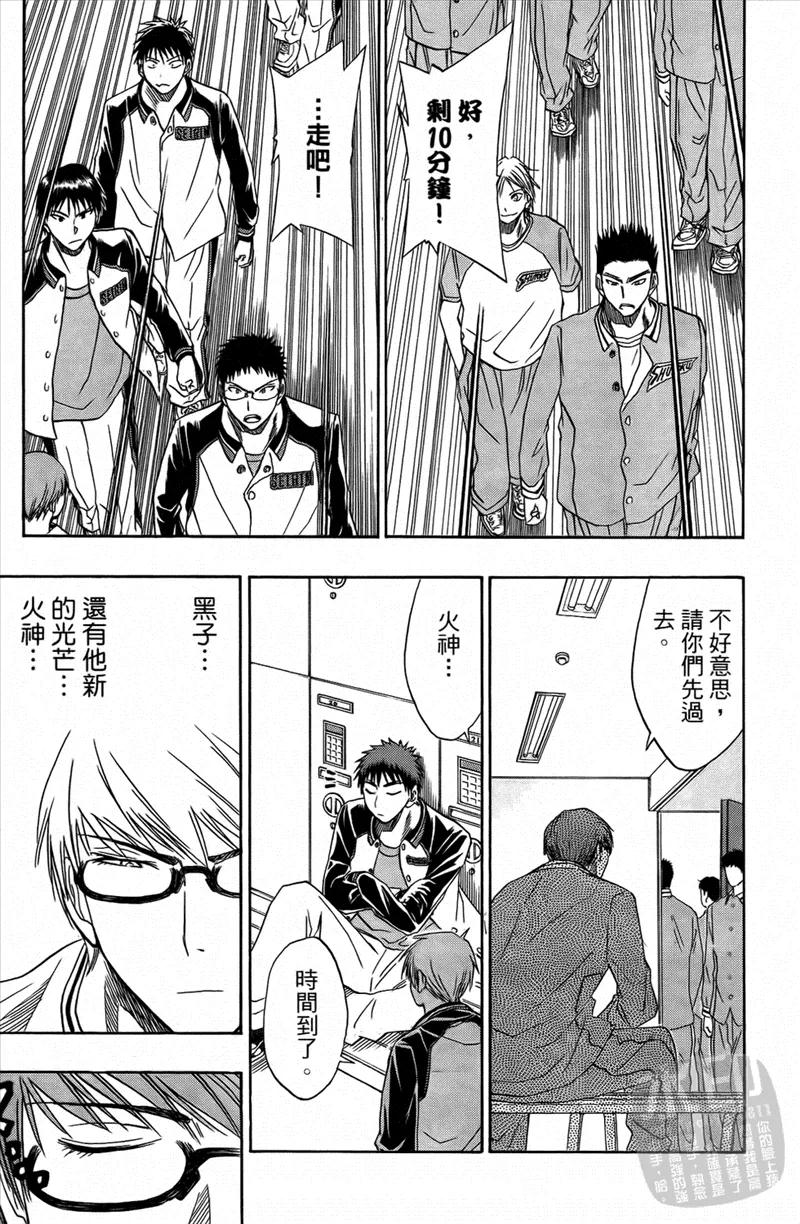 第184页