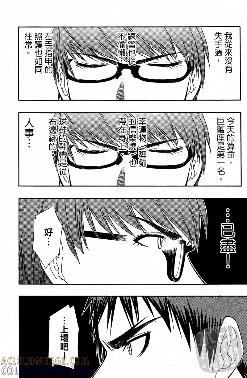 第185页