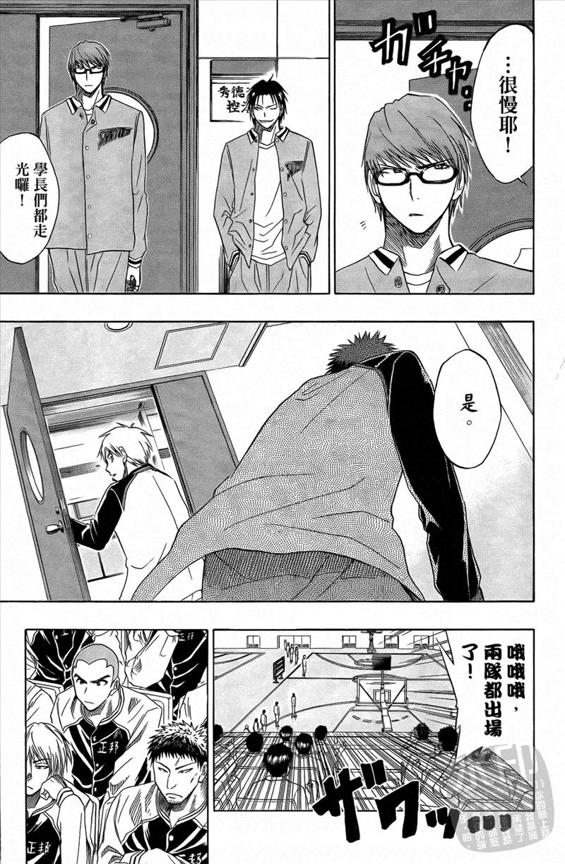 第186页