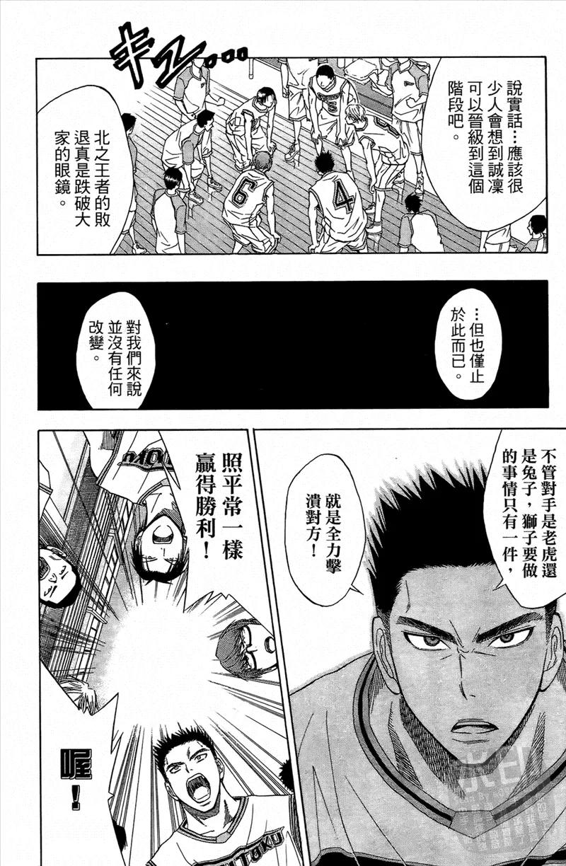 第187页
