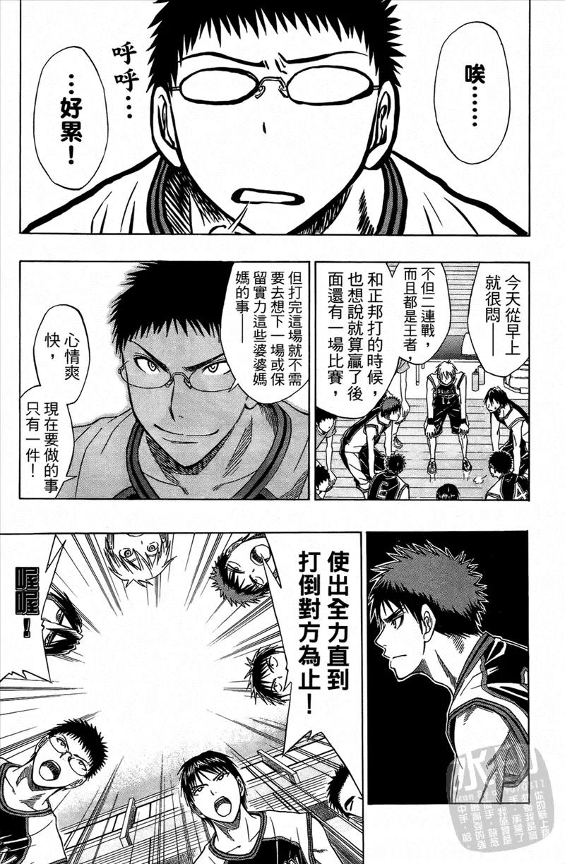 第188页
