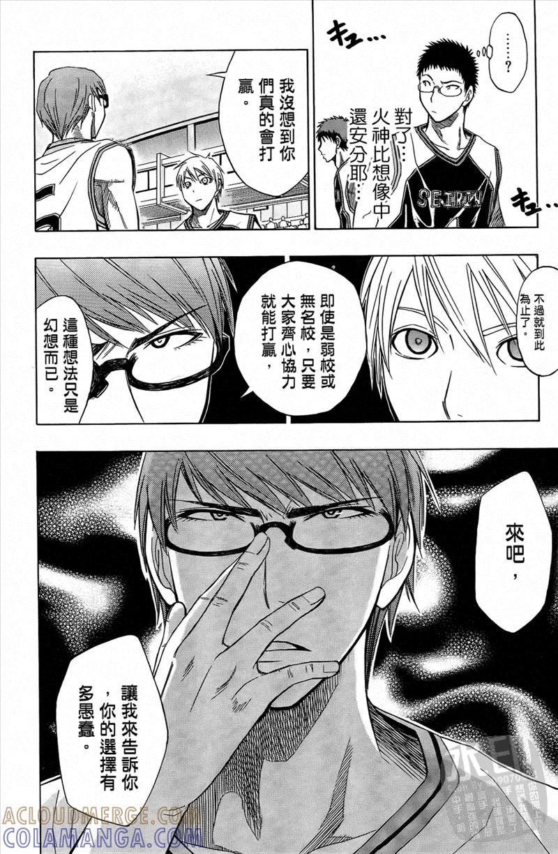 第189页