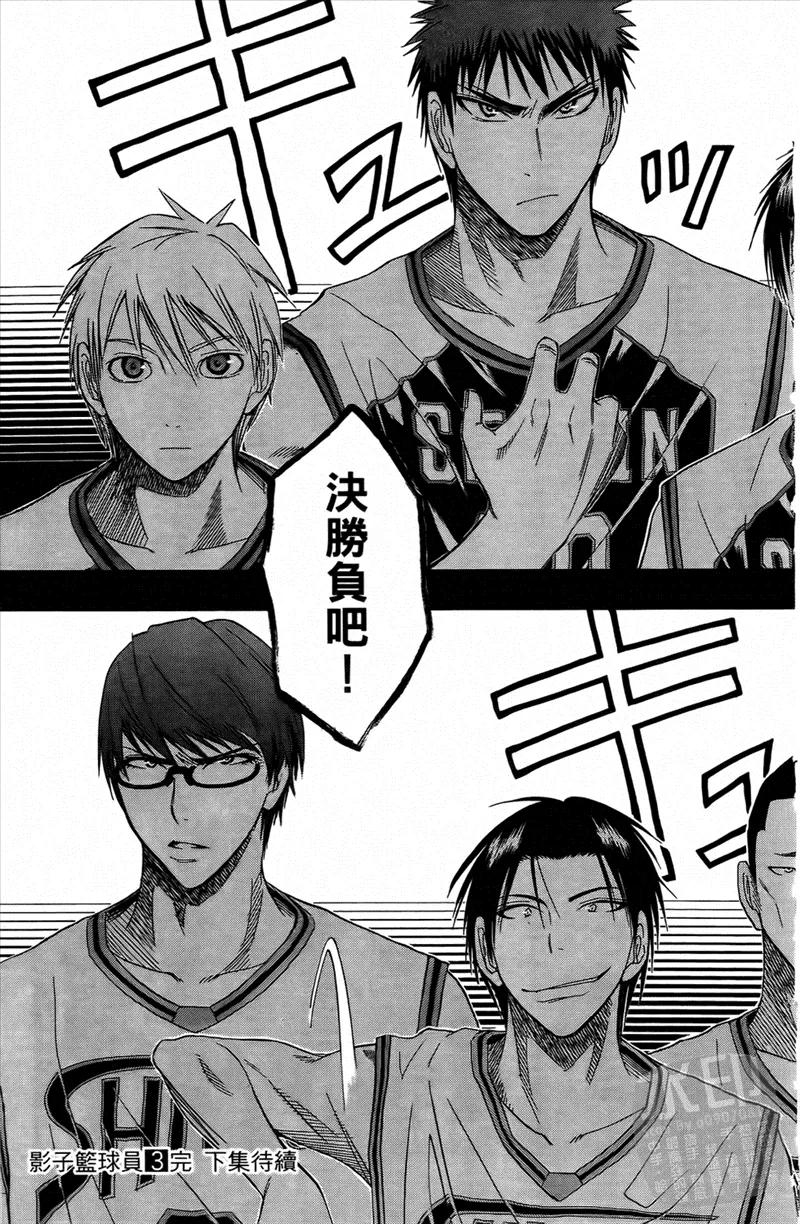 第192页
