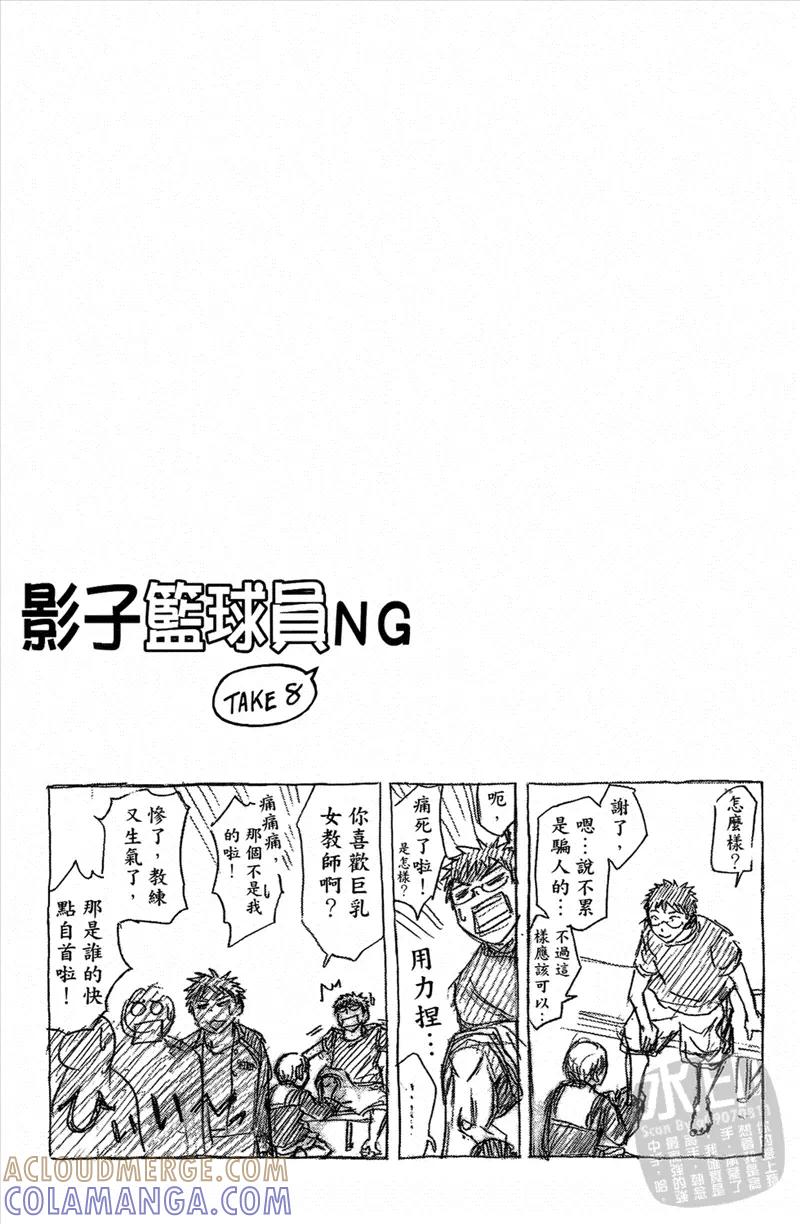 第193页