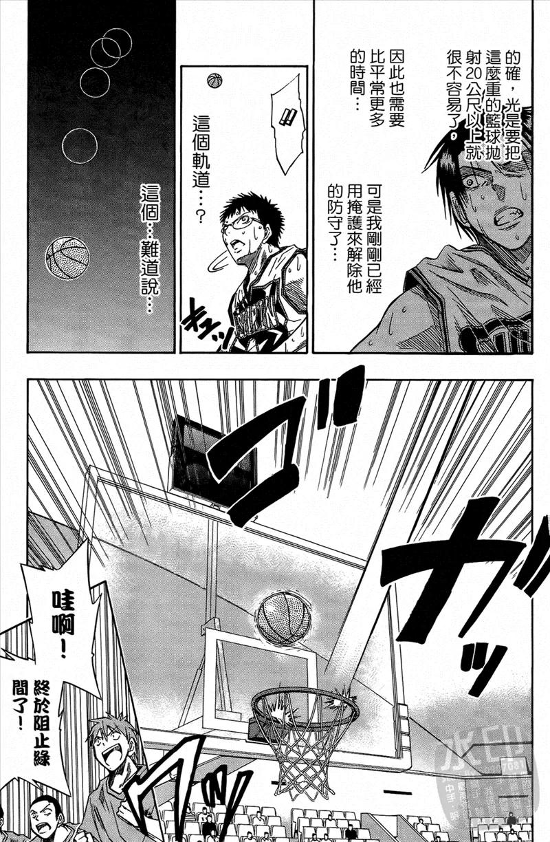 第115页
