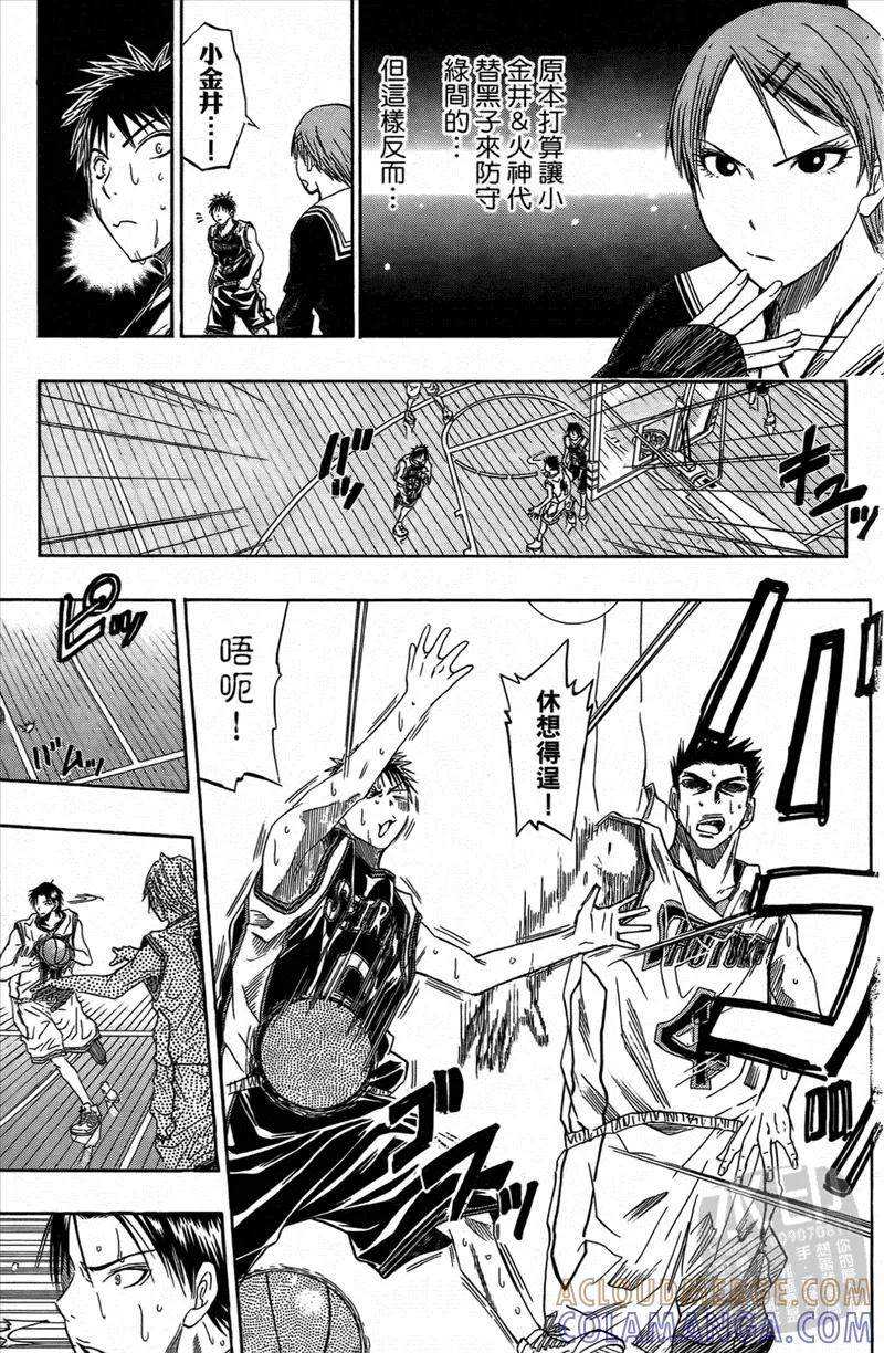 第117页