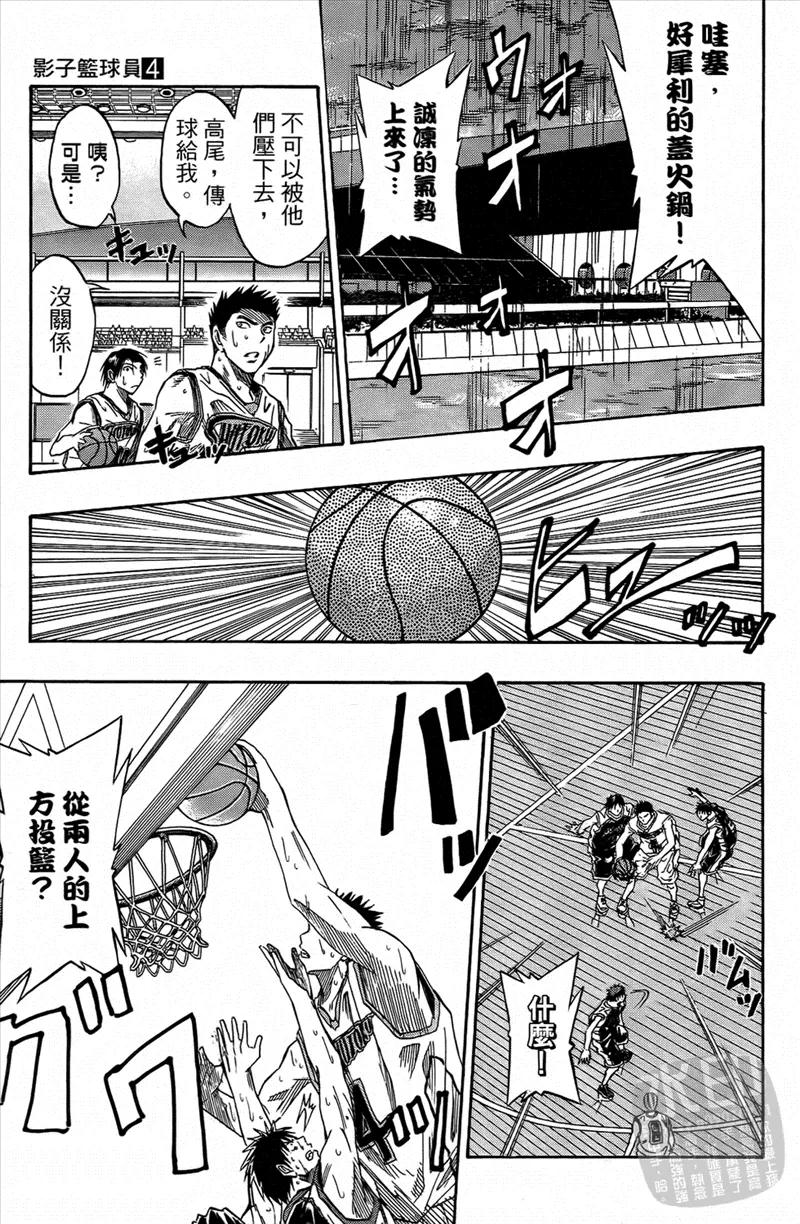 第123页