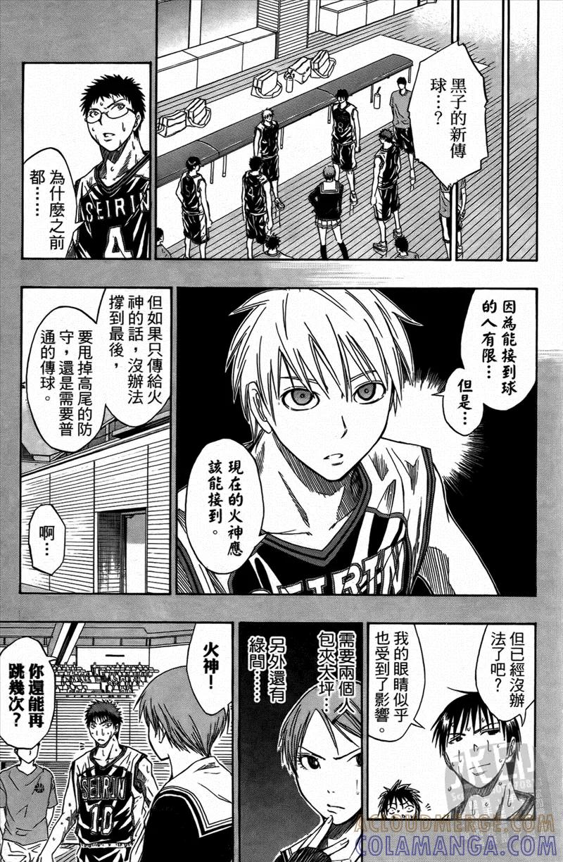第153页